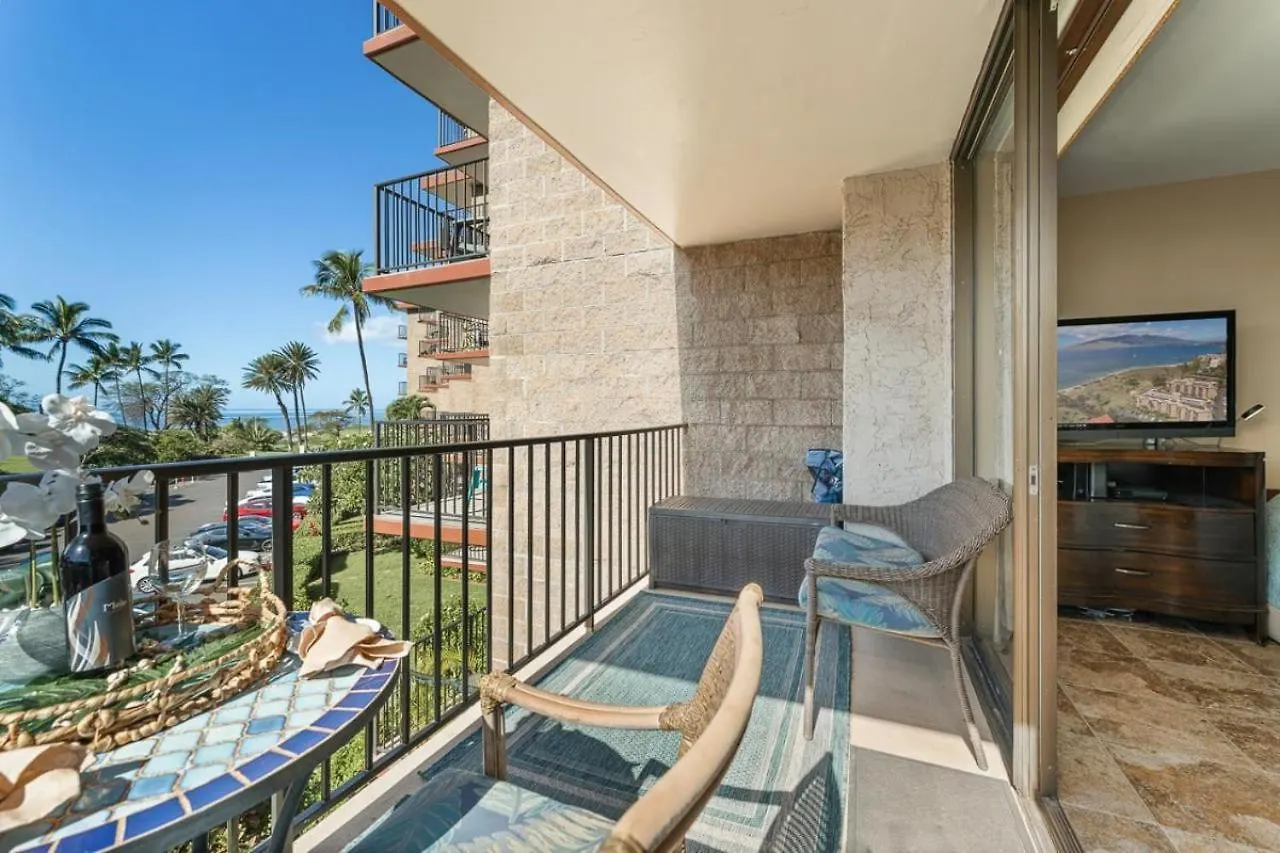 Kauhale Makai 321 Villa Kihei